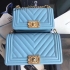 Chanel Bag 149